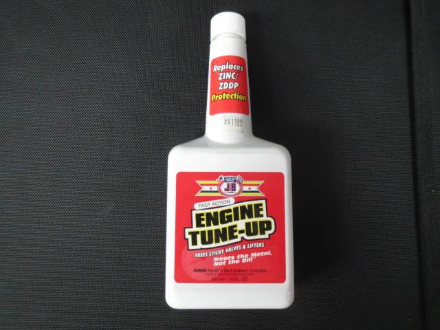 (image for) ENGINE TUNE UP - Click Image to Close
